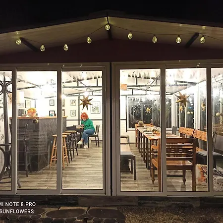 Guest house Sunflowers